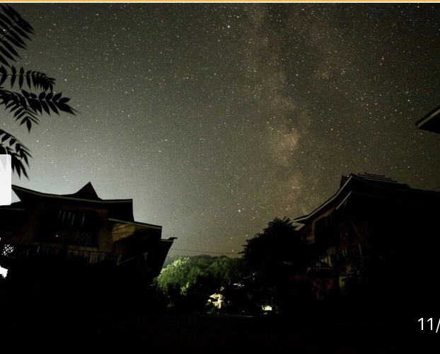 Фото Китайская деревня