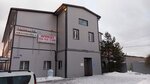 Toyota Material Handling Rus (gorodskoy posyolok Yanino-1, Shosseynaya ulitsa, 50А/1), equipo de almacenamiento