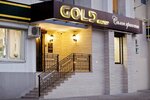 Gold master (Vodopyanova Street, 33) ، صالون تجميل