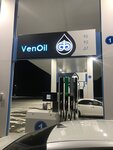 VenOil (West Kazakhstan Region, Bayterek District, Beybitşilik aýyldyq okrýgi), gas station