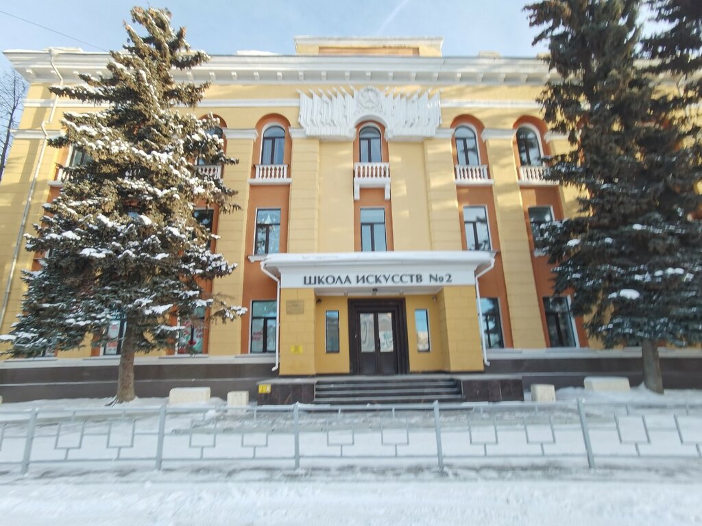 School of the arts Berezovskaya shkola iskusstv № 2, Berezovskyi, photo