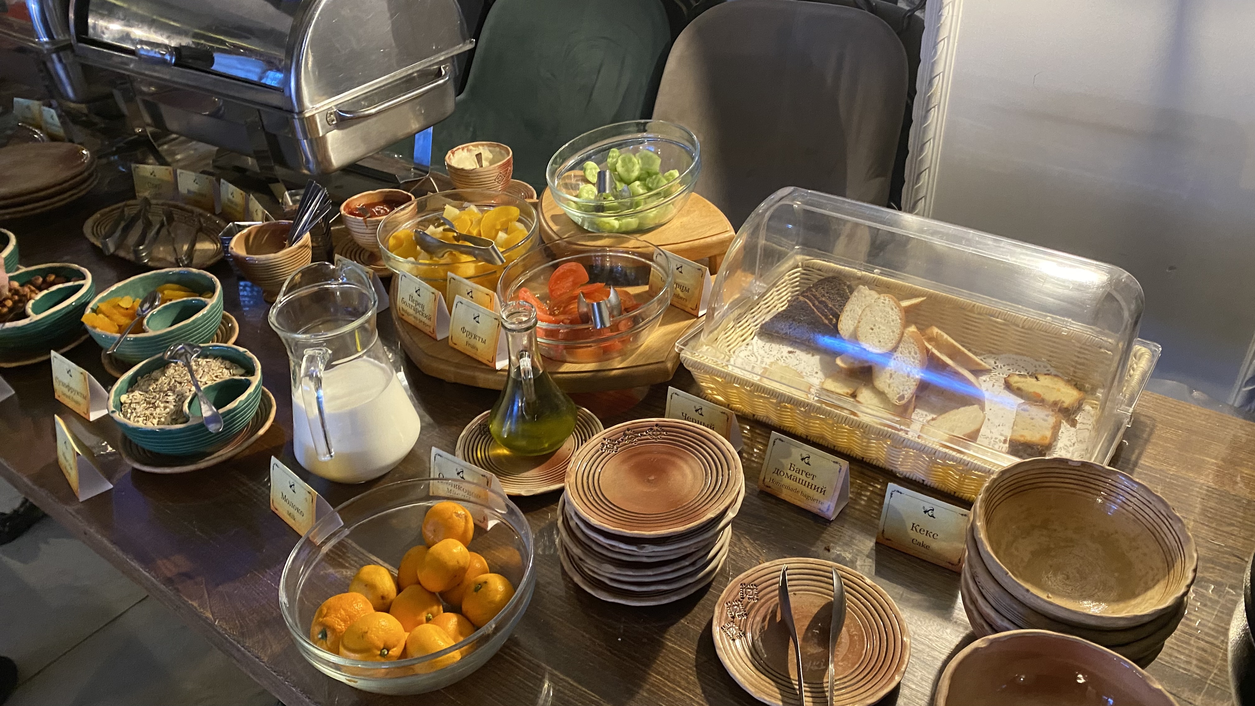 Фото Иоанн Васильевич