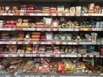 Khoroshij (posyolok gorodskogo tipa Shushenskoye, Pervomayskaya ulitsa, 6), grocery