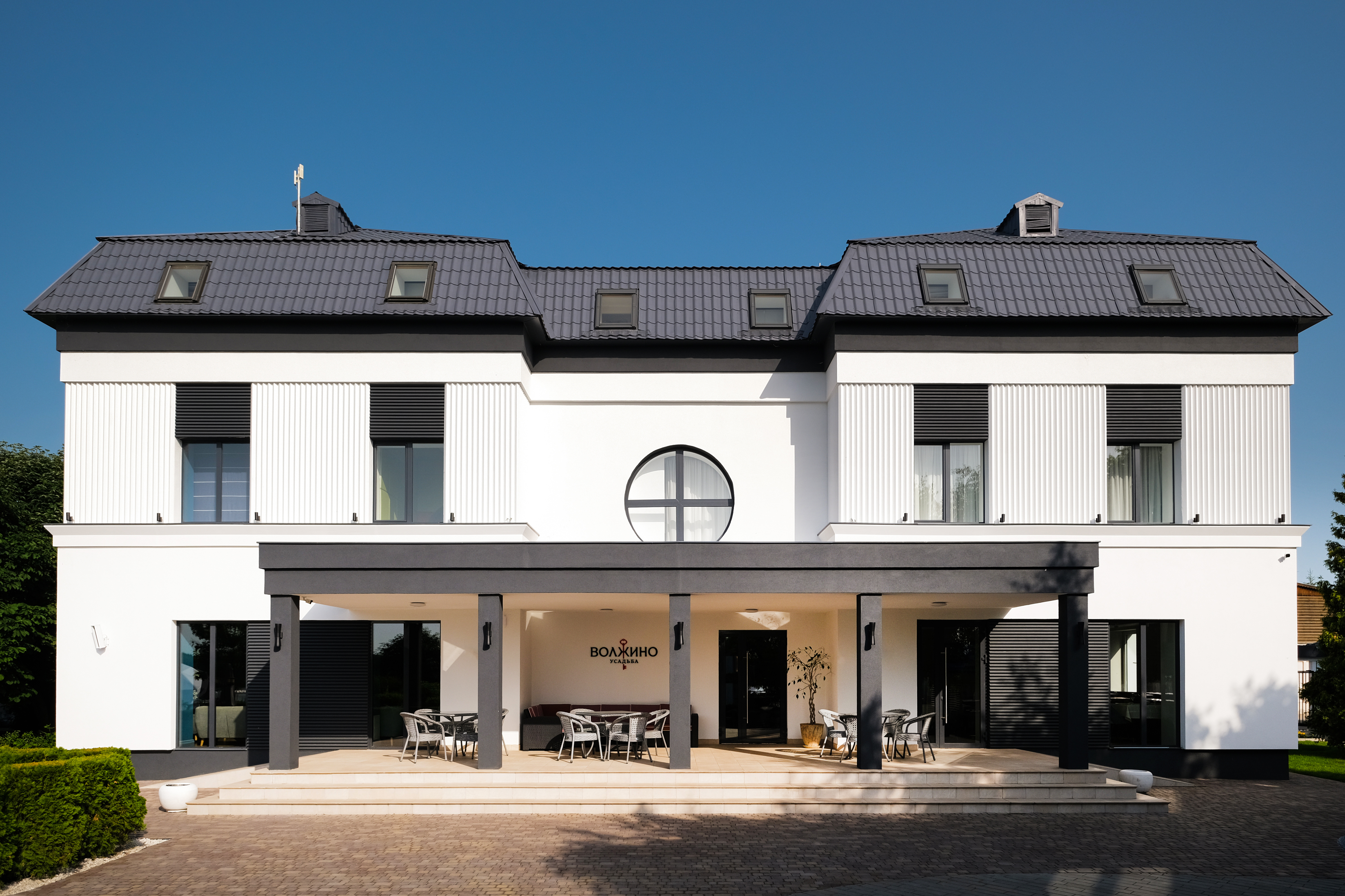 Фото Волжино