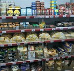 Khoroshij (Boguchany Village, ulitsa Yunosti, уч3), tienda de productos