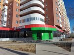 5Post (Mozdokskaya Street, 20), servicio postamat