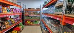 Хороший (Nizhneudinsk, ulitsa Prosveshcheniya, 17), grocery