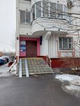 Uchastkovy punkt politsii (Vilnyusskaya Street, 17), departamento de policía