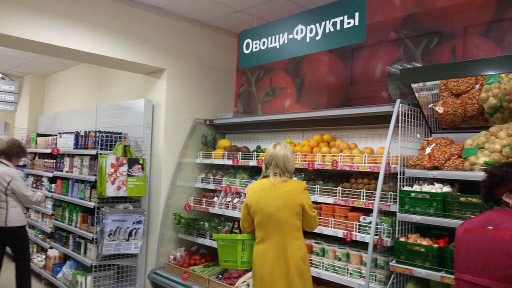 Food hypermarket Viktoriya Kvartal, Ladushkin, photo