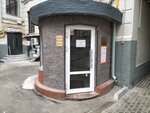 Турпутевка. ру (Gagarinsky Lane, 23с1), railway and air tickets