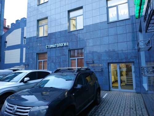 Оперативная связь