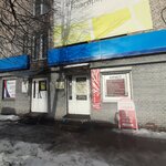 Юкас (Bolshaya Sankt-Peterburgskaya Street, 62), servicios legales