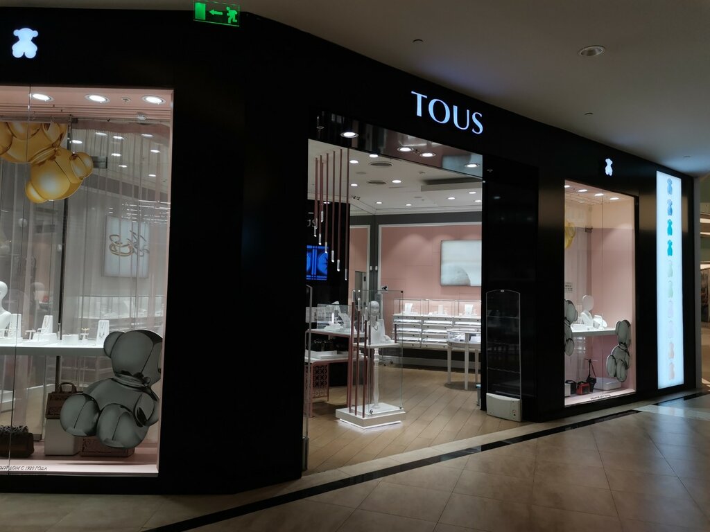 Jewelry store Tous, Moscow and Moscow Oblast, photo