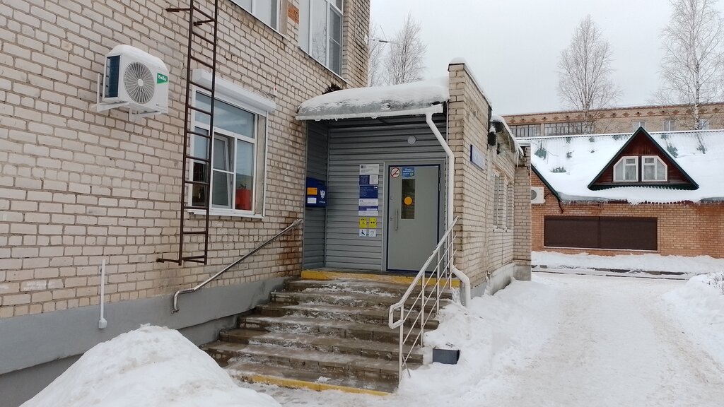Post office Отделение почтовой связи № 162572, Vologda Oblast, photo