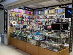 Noustech (Poluboyarova Street, 24), phone repair
