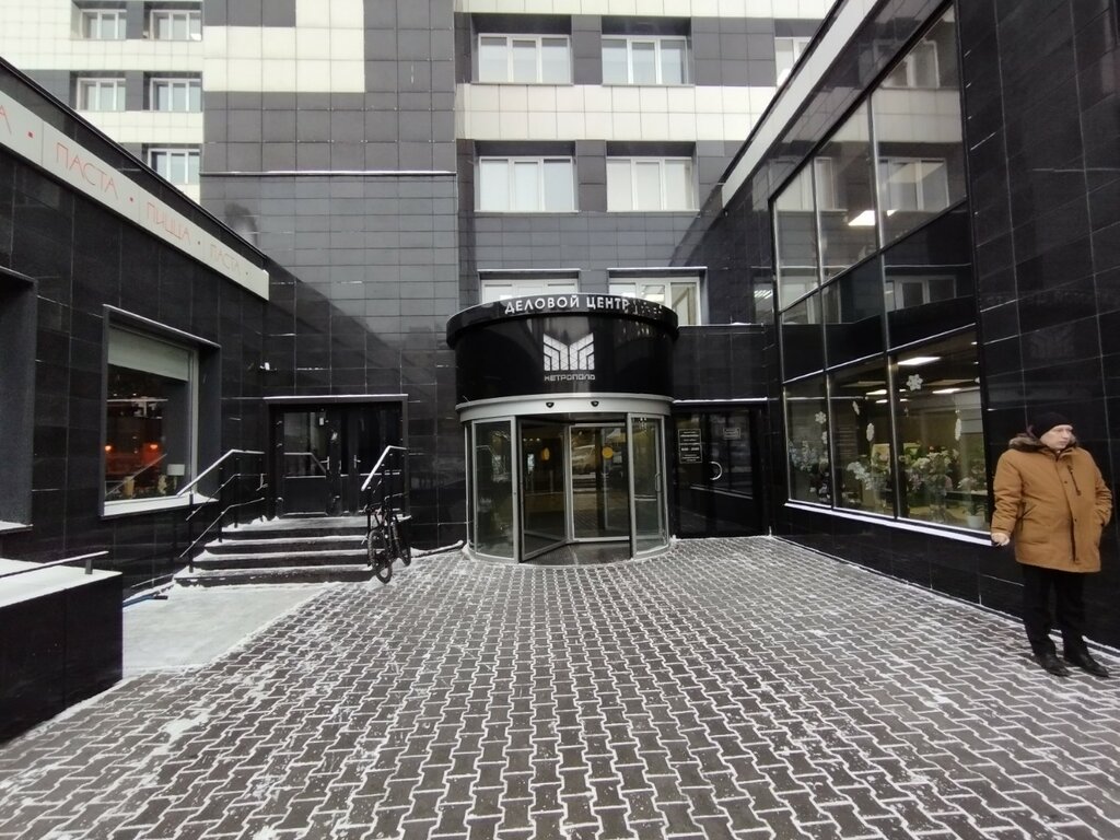 Government ministries, services Министерство транспорта Красноярского края, Krasnoyarsk, photo