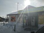 Идеал (selo Valdgeym, Tsentralnaya ulitsa, 91), grocery