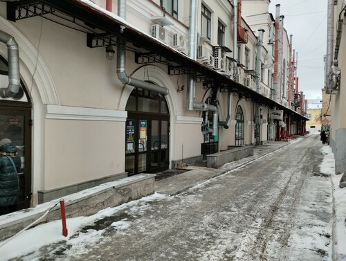 Первое