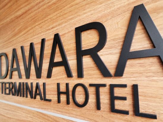 Фото Odawara Terminal Hotel