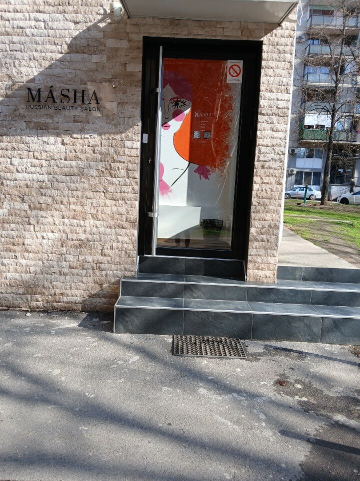 Masha Beauty Salon