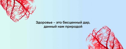 Все фото