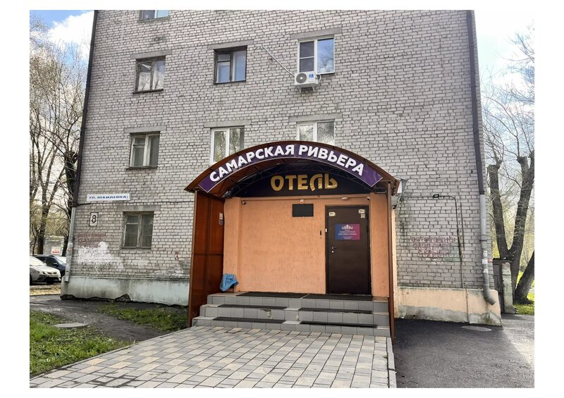 Самарская Ривьера — фото 27