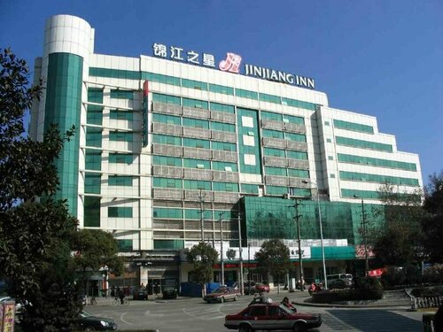 Гостиница Jinjiang Inn Ma'anshan Jiefang Road в Мааньшане