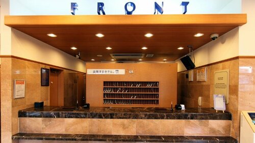 Гостиница Toyoko Inn Hokkaido Tokachi Obihiro Ekimae в Обихиро