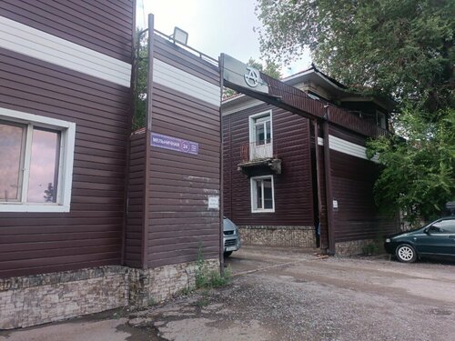 Гостиница Nuri Hotel в Караганде