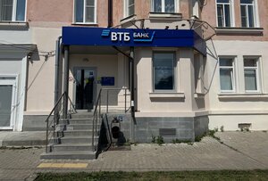 ВТБ, Октябрьская улица, 1 — Тейково