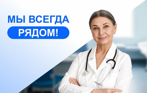 Все фото