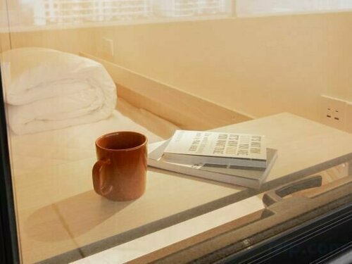 Хостел Hi Cozy Youth Hostel East Nanjing Road & The Bund в Шанхае