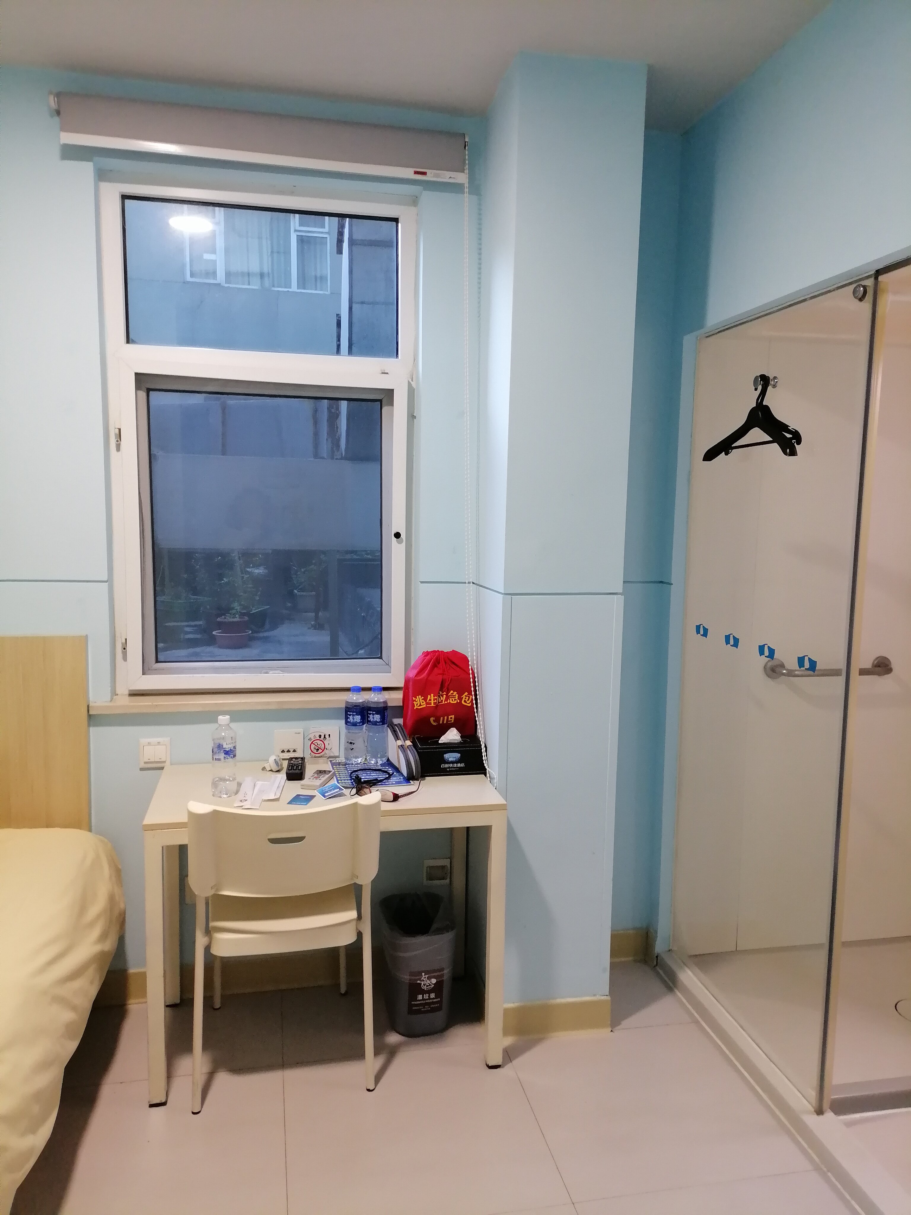 Фото Jinjiang Inn Shanghai People's Square East Huaihai Road