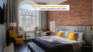 Гостиница Lopatin Невский 100