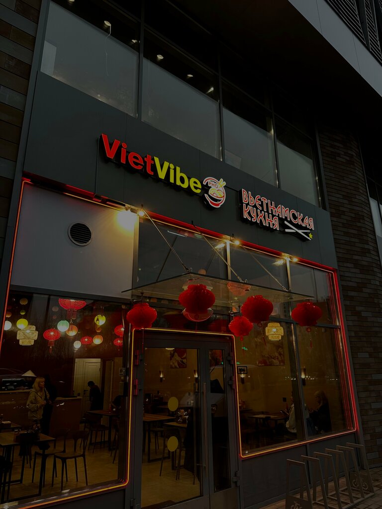 Cafe VietVibe, Kazan, photo