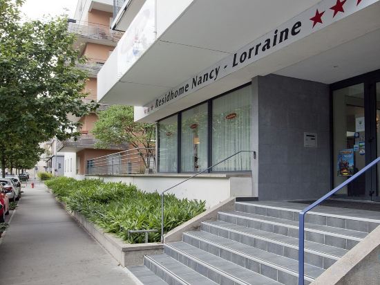 Фото Residhome Appart Hotel Nancy Lorraine