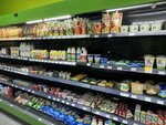 Ямал (Meditsinskiy pereulok, 12), grocery