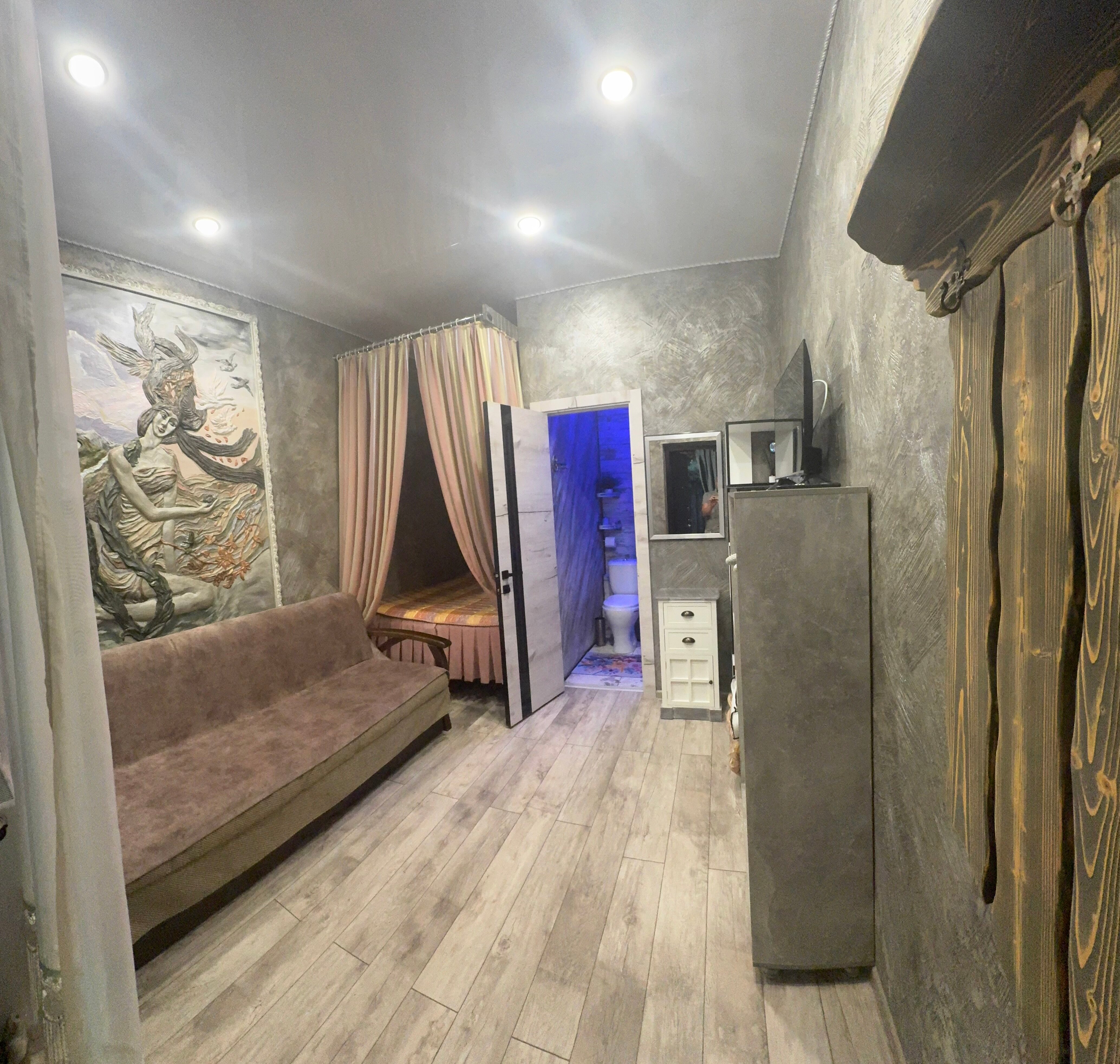 Фото Инь Ян