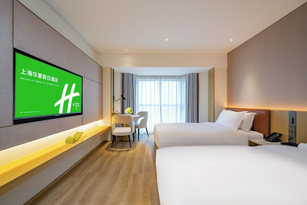Фото Holiday Inn Shanghai Huaxia, an Ihg Hotel