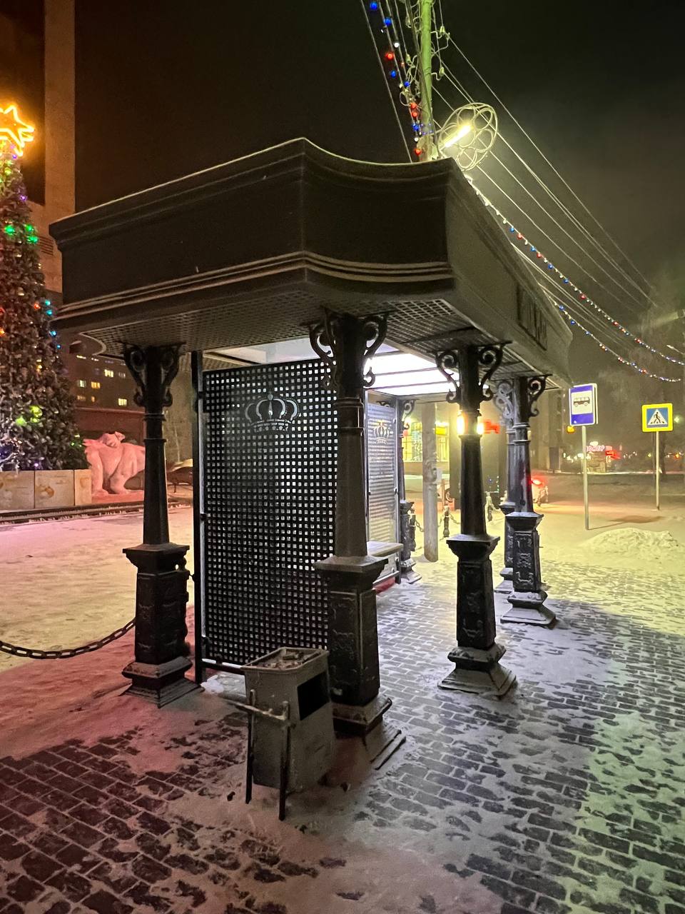 Фото Роял плаза
