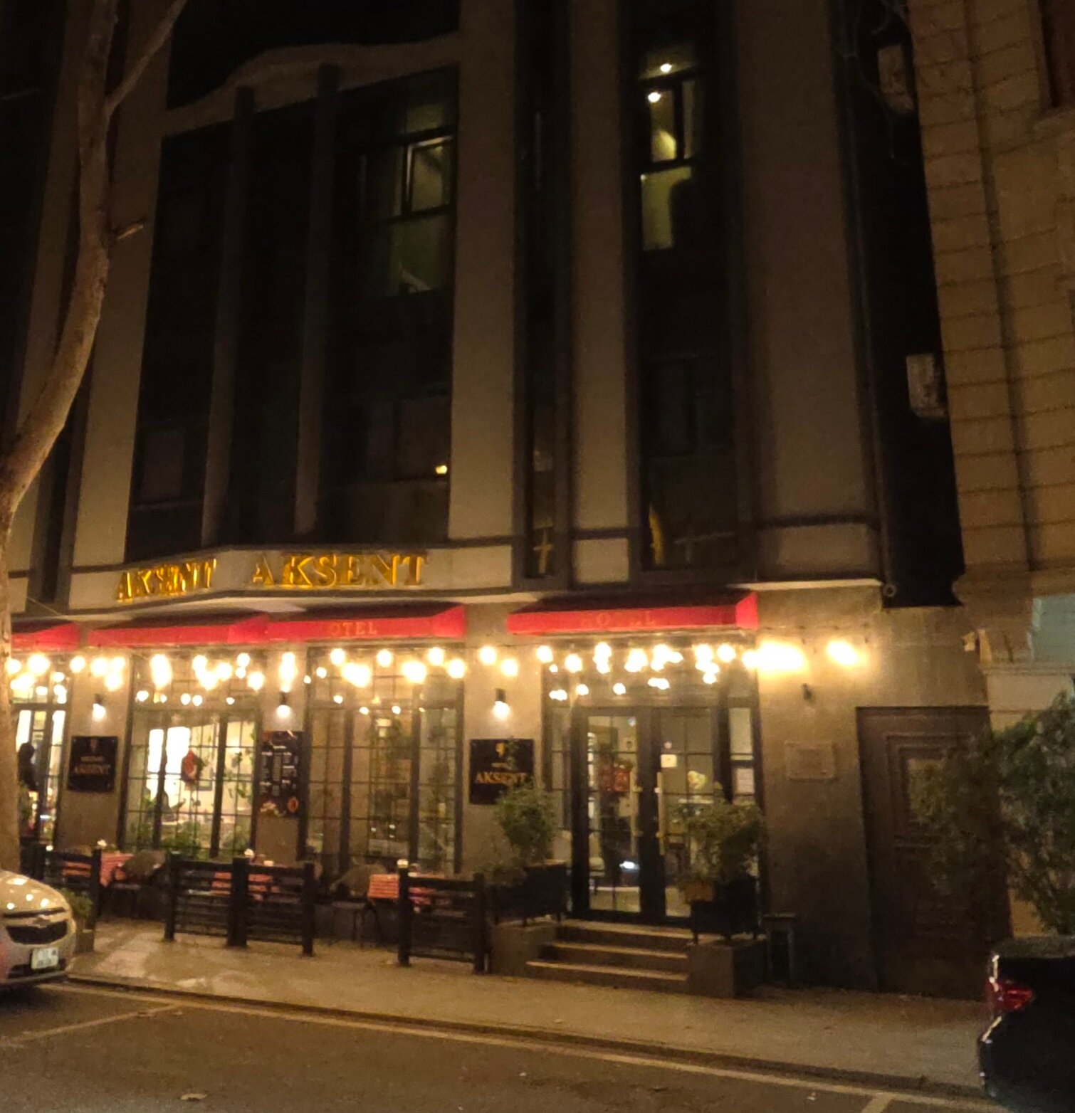 Фото Отель Aksent