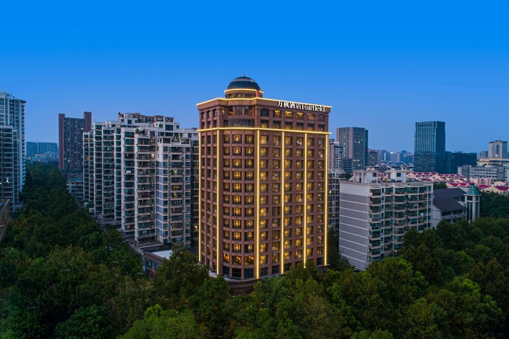 Фото Fairfield by Marriott Hangzhou Xihu District