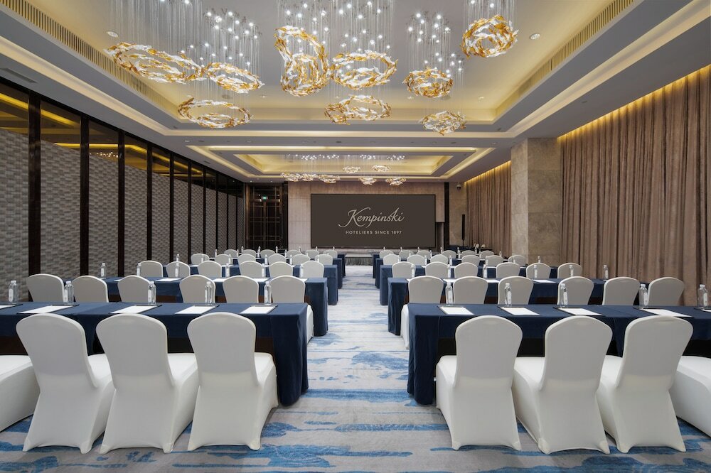 Фото Kempinski Hotel Changsha