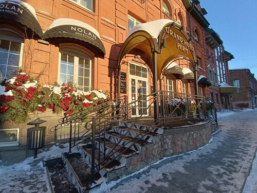 Гостиница Grand Hotel Perm в Пермском крае
