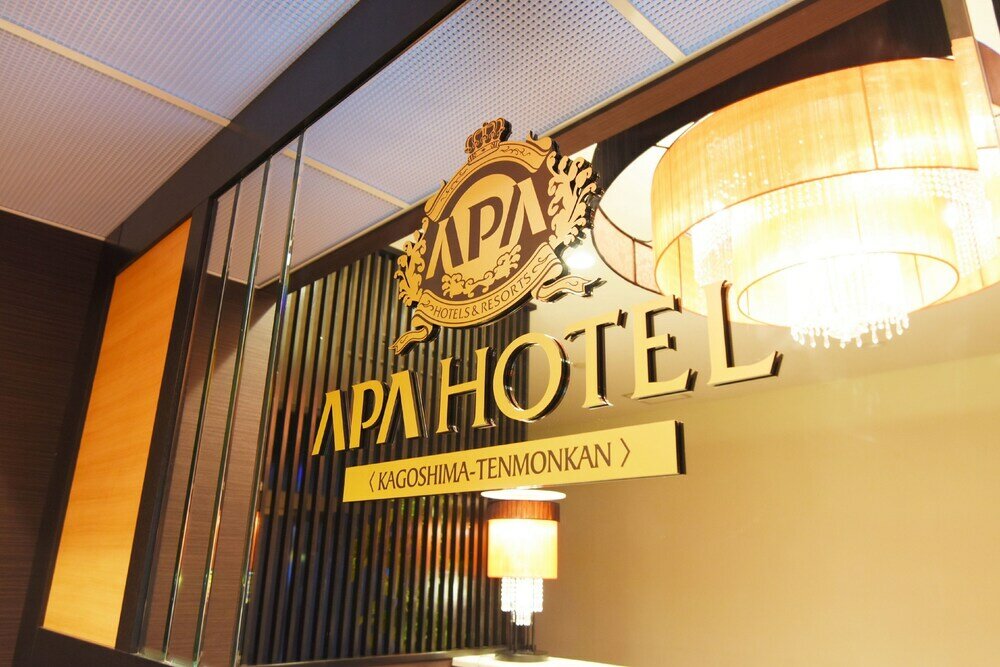 Фото Apa Hotel Kagoshima Tenmonkan