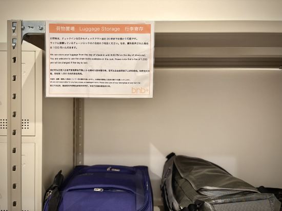 Фото Bnb+ Sarasa Nara - Hostel