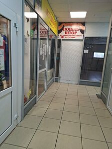 Фото 6 автошколы «Авто-клуб»