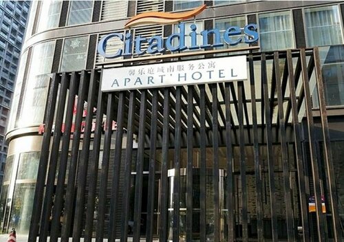 Внешний вид отеля Citadines South Chengdu в Чэнду, фото 3