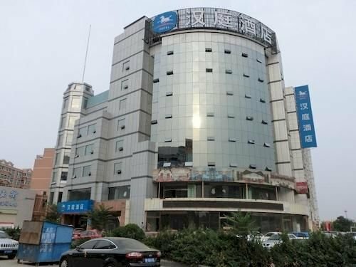 Гостиница Hanting Express Baoding Dongfeng Middle Road в Баодине
