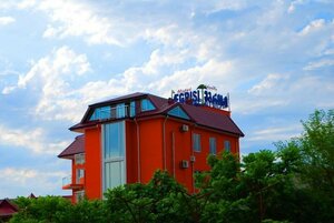 Гостиница Hotel Egrisi